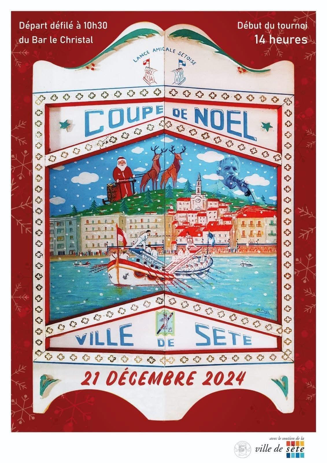 Coupe de noel 2024